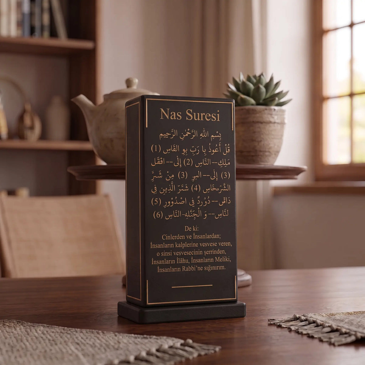 Nas Suresi Masaüstü Dekoratif